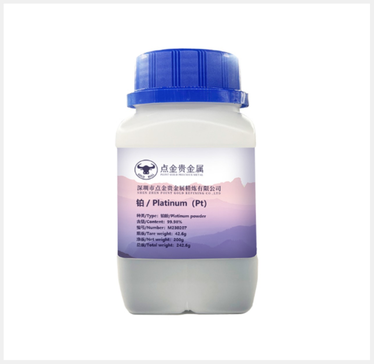 點金國際200G鉑粉